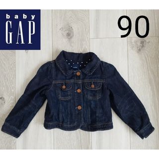 ベビーギャップ(babyGAP)の美品＊baby GAP デニムジャケット(ジャケット/上着)