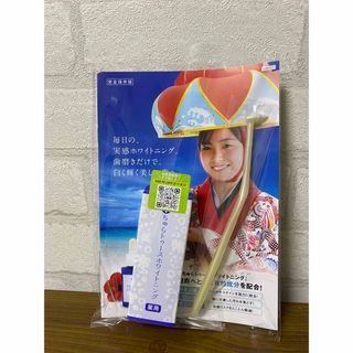 ちゅらトゥース ホワイトニング(その他)