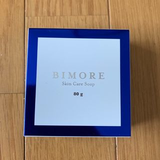 BIMORE スキンケアソープ(洗顔料)