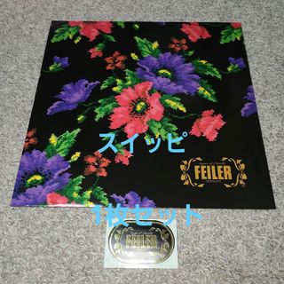 フェイラー(FEILER)のFEILER 1セット【ギフトバッグ ロゴシール】正規品 ハンカチ用 ポピー柄(ショップ袋)