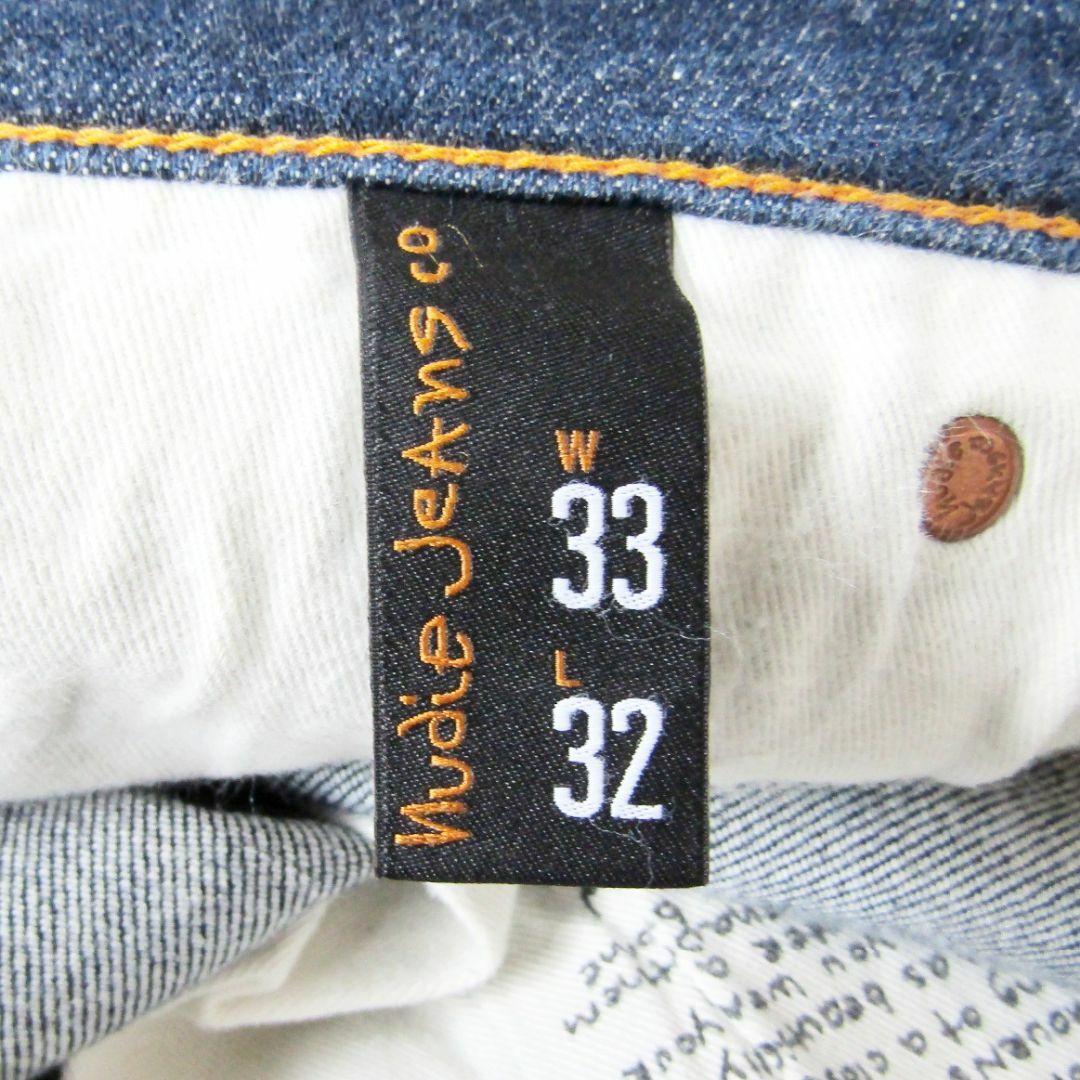 Nudie Jeans(ヌーディジーンズ)のヌーディージーンズシンフィン▼ストレッチスキニーデニム▼33▼ウエスト約84cm メンズのパンツ(デニム/ジーンズ)の商品写真