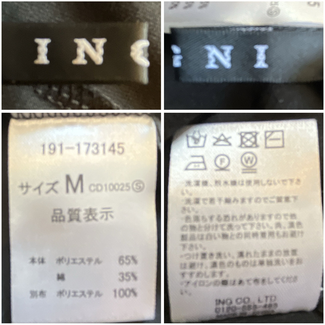 INGNI(イング)のINGNI(イング) スカーフ付 ワンショルダー カットソー トップス ブラック レディースのトップス(カットソー(半袖/袖なし))の商品写真