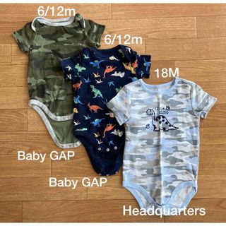 ベビーギャップ(babyGAP)のSALE▷▷半袖ロンパース3点セット(ロンパース)