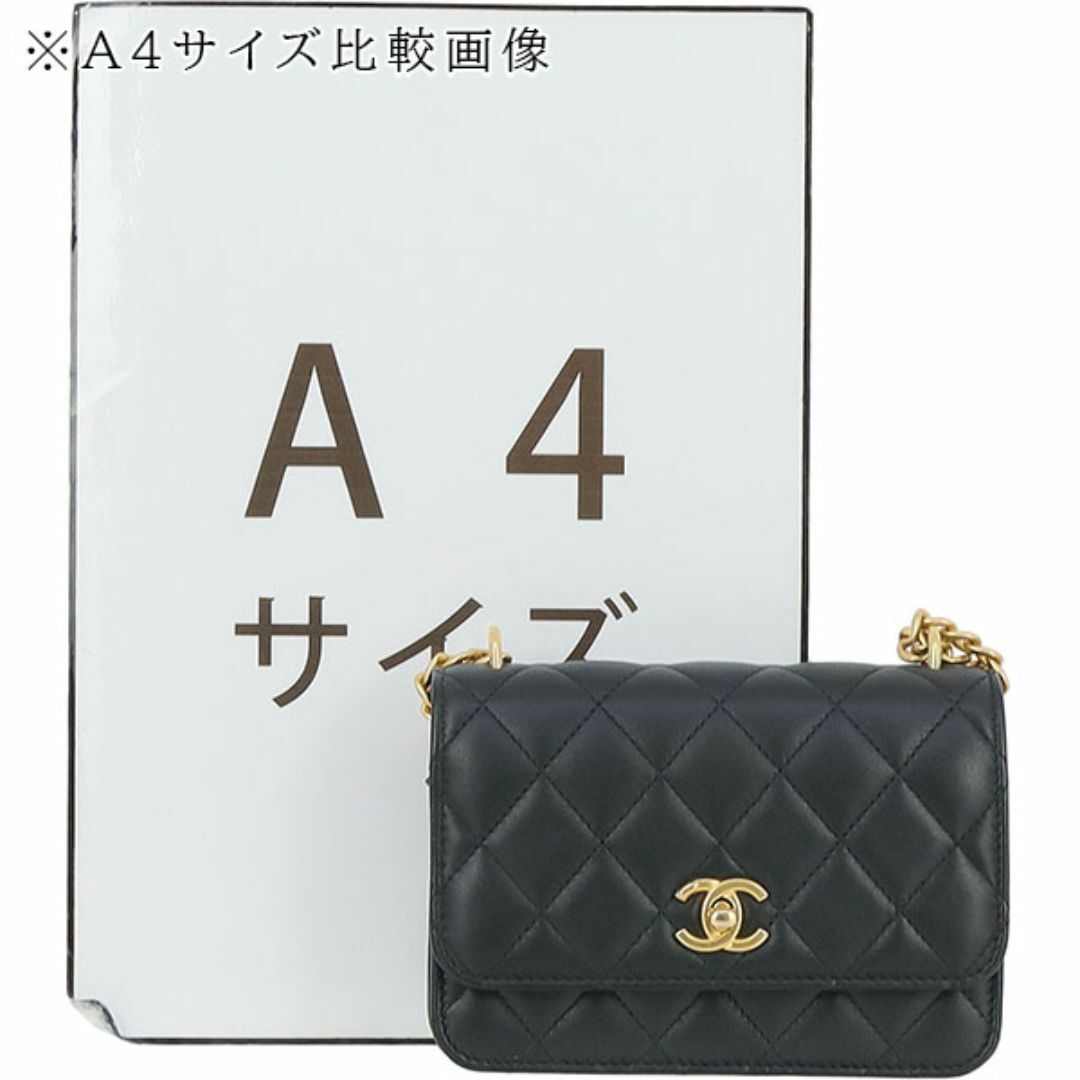 CHANEL - シャネル ショルダーウォレット チェーンバッグ CHANEL - シャネル ショルダーウォレット チェーンバッグ