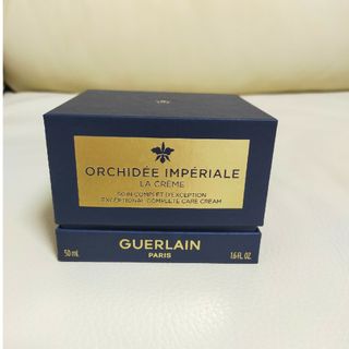 GUERLAIN - 【空】ゲラン　オーキデアンペリアル　ザ　クリームN 空瓶