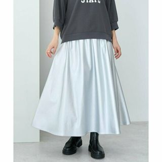 アメリカンホリック(AMERICAN HOLIC)の【シルバー】シルバーフレアスカート/メタリック/ウエストゴム/フェミニン/夏/春/24SS(ロングスカート)