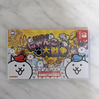 ニンテンドー　スイッチ　ソフト　ふたりで！にゃんこ大戦争(家庭用ゲームソフト)