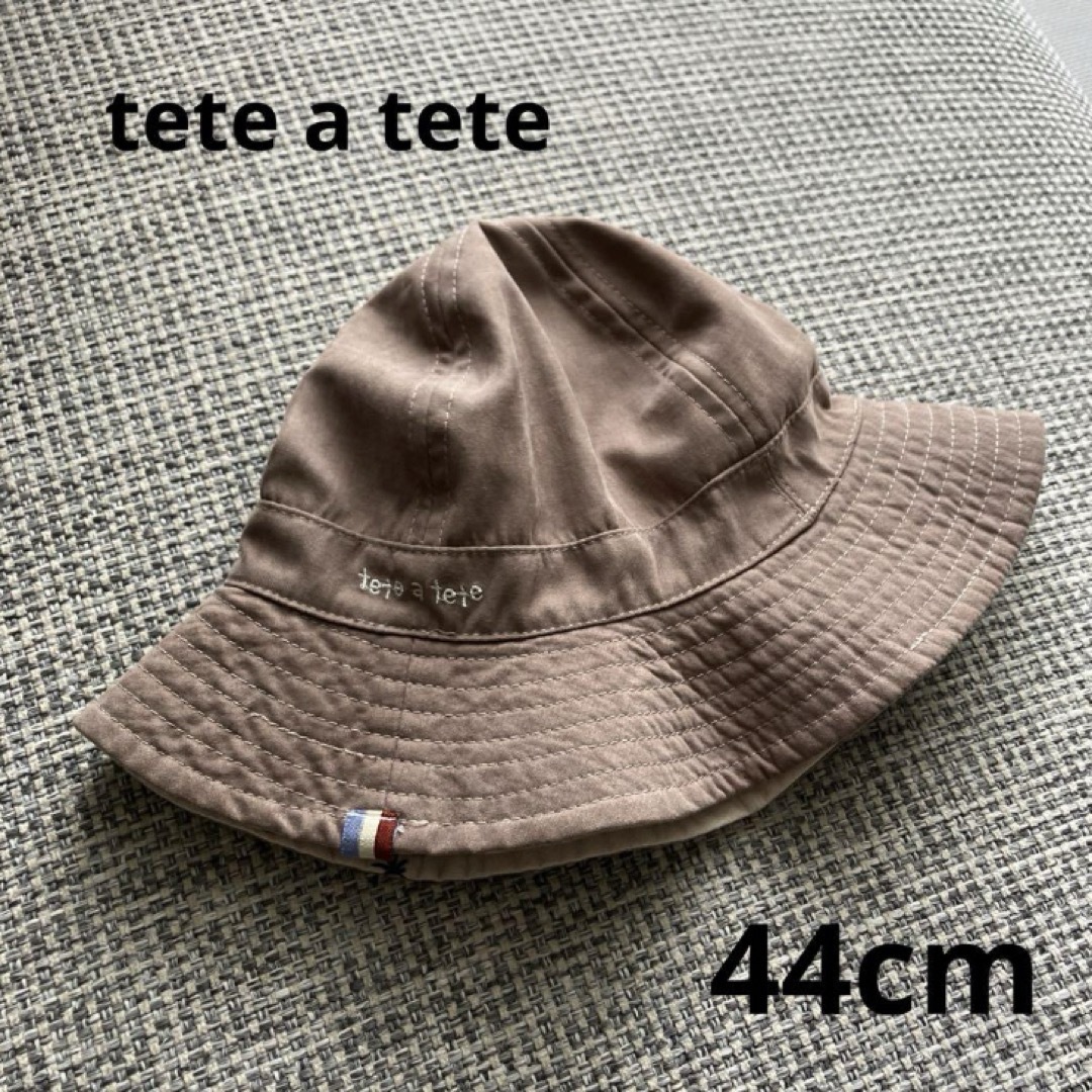 tete a tete(テータテート)のテータテート　ベビー帽子　44cm ハット キッズ/ベビー/マタニティのこども用ファッション小物(帽子)の商品写真