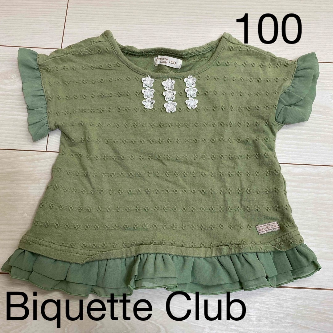 Biquette Club(ビケットクラブ)のビケットクラブ　Tシャツ キッズ/ベビー/マタニティのキッズ服女の子用(90cm~)(Tシャツ/カットソー)の商品写真