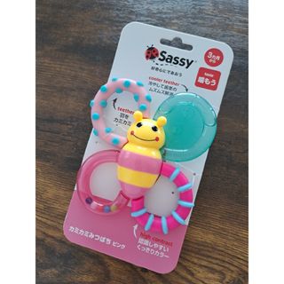 サッシー(Sassy)のSASSY　カミカミみつばち　知育玩具　歯固め　ベビーおもちゃ(その他)