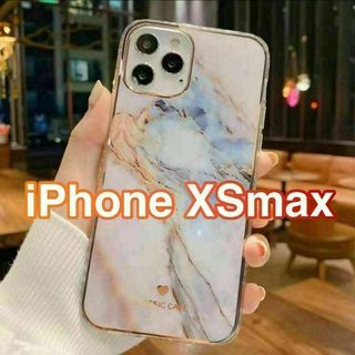 【iPhoneXSmax】大理石柄　iPhoneケース　ワンポイント　ハート(iPhoneケース)