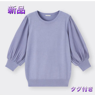 ジーユー(GU)のGU プリーツスリーブクルーネックセーター(7分袖)(ニット/セーター)