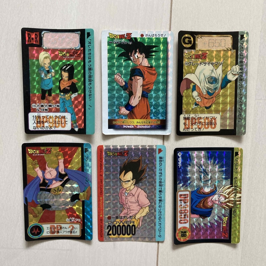 ドラゴンボール(ドラゴンボール)のドラゴンボールカード エンタメ/ホビーのアニメグッズ(カード)の商品写真