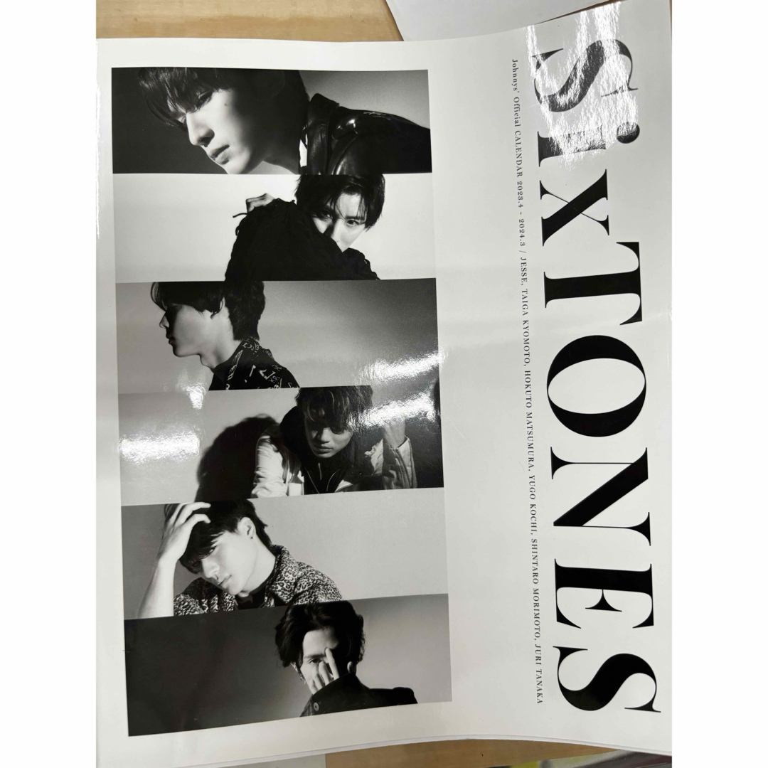 SixTONES ブックカレンダー2023.4〜2024.3 エンタメ/ホビーのタレントグッズ(アイドルグッズ)の商品写真