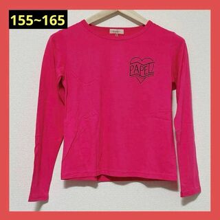 ✨️新品✨️パペルラピス ベルメゾン ピンク長袖Tシャツ タグ付き(Tシャツ/カットソー)