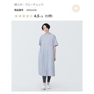 ムジルシリョウヒン(MUJI (無印良品))の無印良品　涼感ブロードスタンドカラー半袖ワンピース　M(ひざ丈ワンピース)