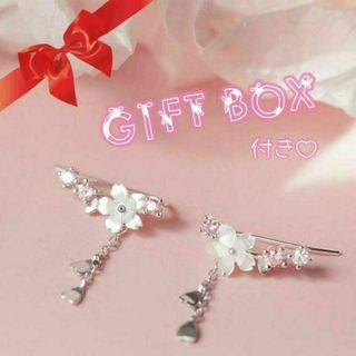 ピアス　シルバー　桜　春　ハート　ピンク　SAKURA 花 ＊ギフトBOX付♡1(ピアス)