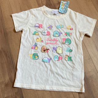 すみっコぐらし - 新品　120サイズ　すみっコぐらし　Tシャツ