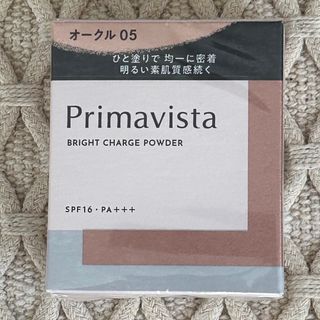 プリマヴィスタ(Primavista)のプリマヴィスタ ファンデーション(ファンデーション)