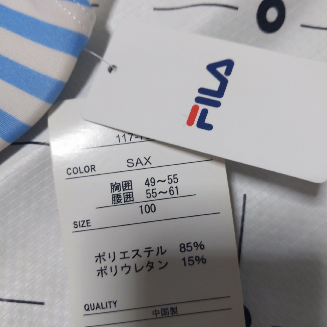 FILA(フィラ)の女の子水着100 キッズ/ベビー/マタニティのキッズ服女の子用(90cm~)(水着)の商品写真