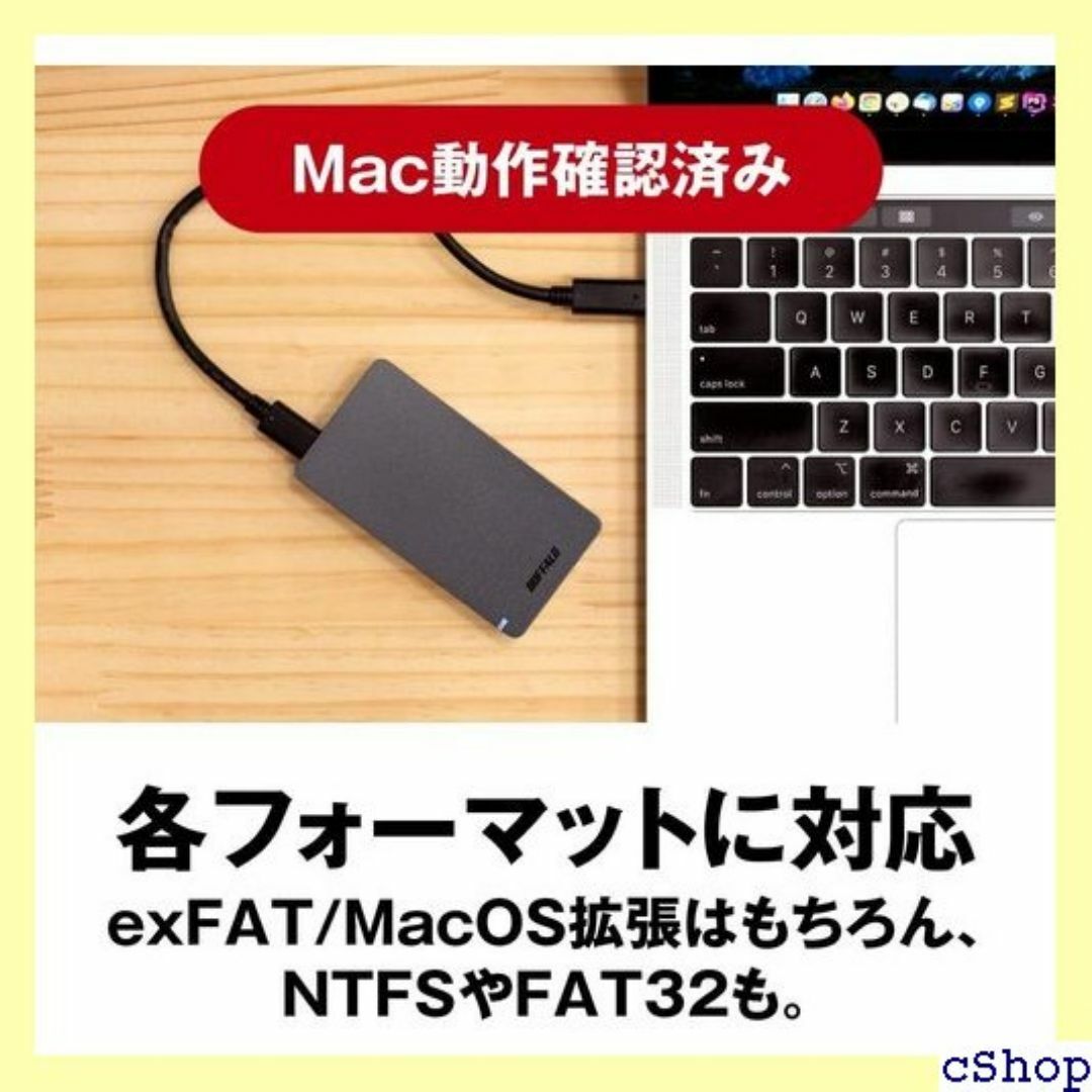 バッファロー SSD 外付け 1.0TB USB3.2 ー U3BC/N 809 スマホ/家電/カメラのスマホ/家電/カメラ その他(その他)の商品写真