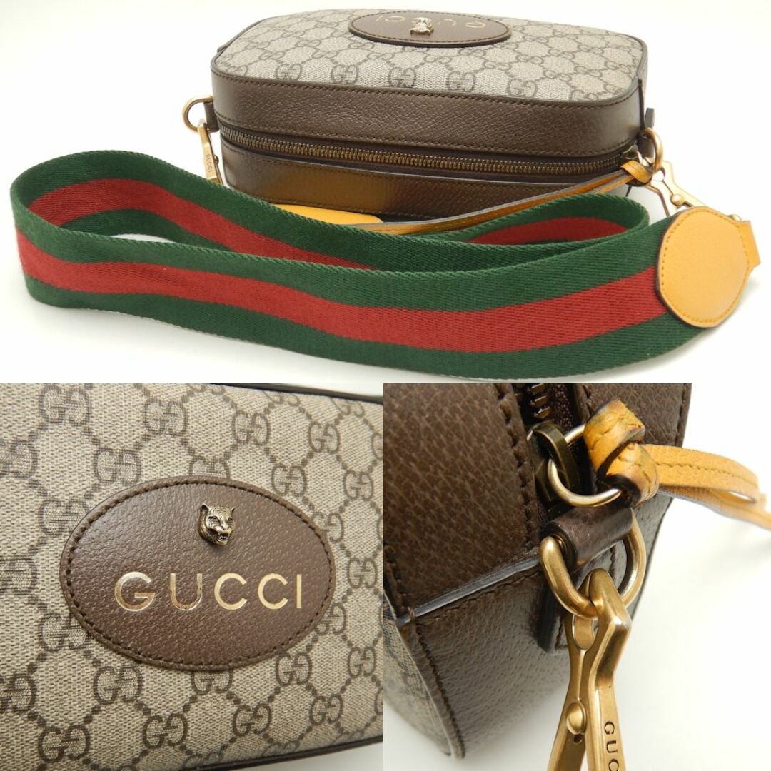 GUCCI グッチ 476466 ショルダーバッグ ネオヴィンテージ GG GUCCI グッチ 476466 ショルダーバッグ ネオヴィンテージ GG