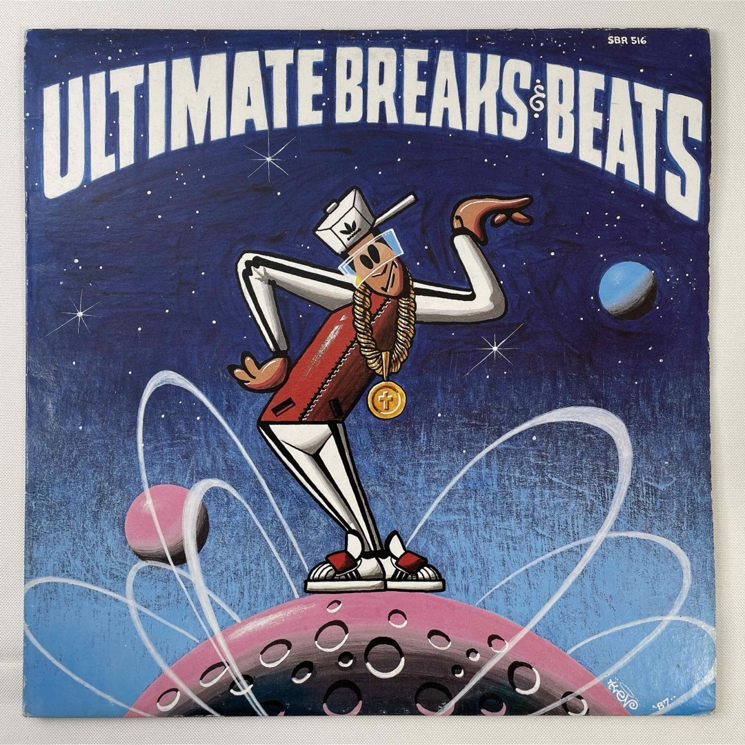 Ultimate Breaks & Beats SBR 516【USオリジナル】 エンタメ/ホビーのCD(ジャズ)の商品写真