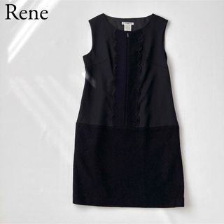 ルネ(René)の美品　Rene ルネ　ドレス　ワンピース　スカラップ　フロントジップ(ひざ丈ワンピース)