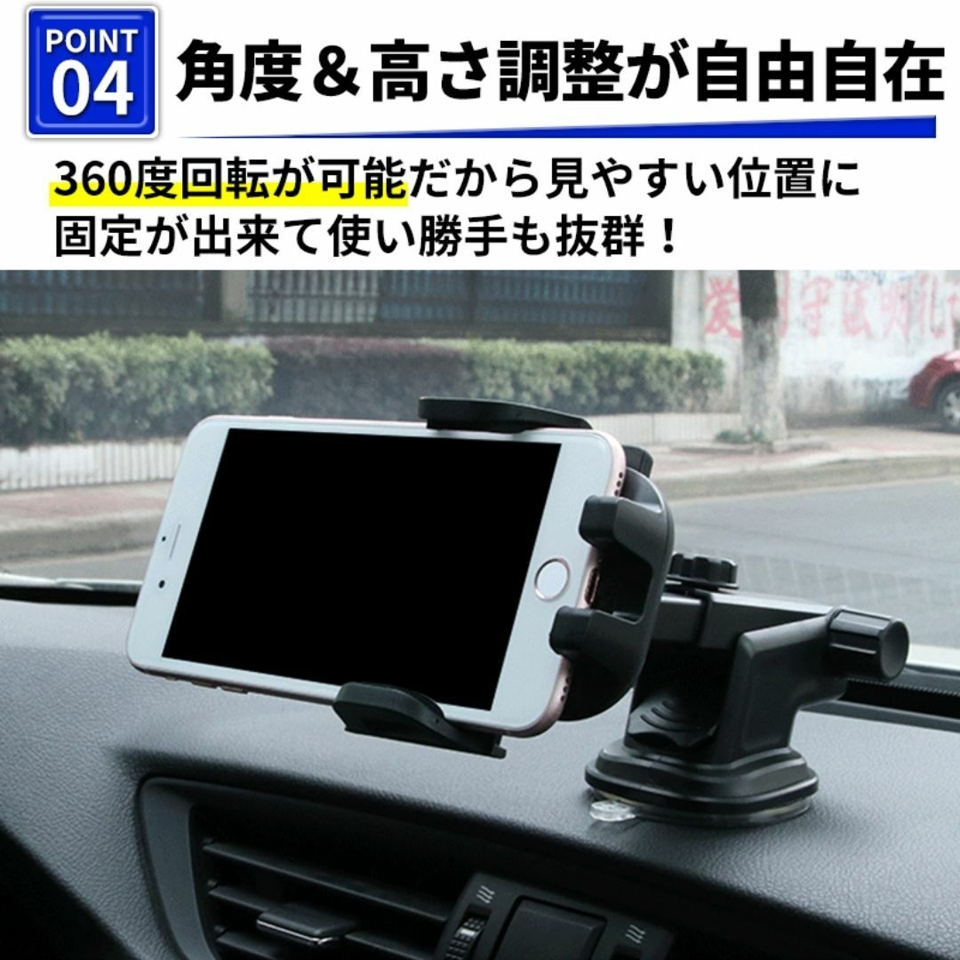 車載 スマホホルダー 車 車用 スマホスタンド 携帯 ホルダー スタンド 吸盤 自動車/バイクの自動車(車内アクセサリ)の商品写真