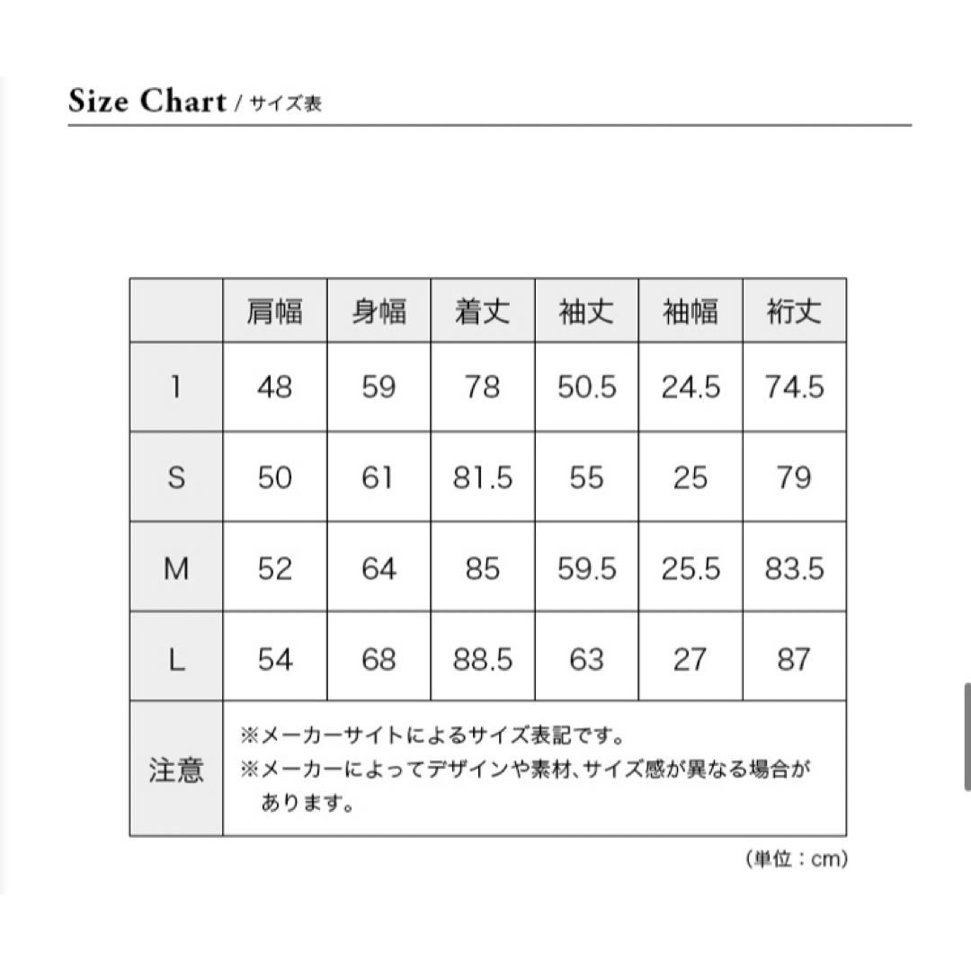 Snow Peak(スノーピーク)のsnow peak スノーピーク タキビライトリップストッププルオーバー メンズのトップス(Tシャツ/カットソー(半袖/袖なし))の商品写真