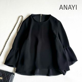 アナイ(ANAYI)のANAYI フレアスリーブ ブラウス ブラック 38(シャツ/ブラウス(長袖/七分))