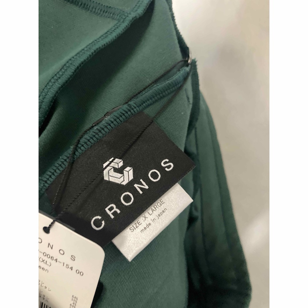 cronos クロノス メンズ パンツ  XL 新品 タグ付き グリーン スポーツ/アウトドアのトレーニング/エクササイズ(トレーニング用品)の商品写真