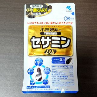 コバヤシセイヤク(小林製薬)の【30日分】 小林製薬の栄養補助食品 セサミンDX(60粒入)(その他)