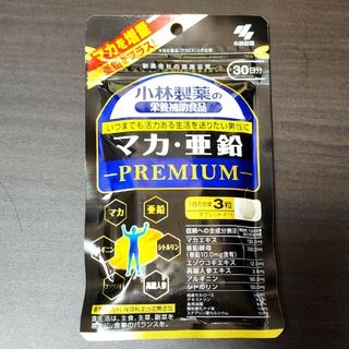 コバヤシセイヤク(小林製薬)の【30日分】 小林製薬の栄養補助食品 マカ・亜鉛 プレミアム (90粒入)(その他)