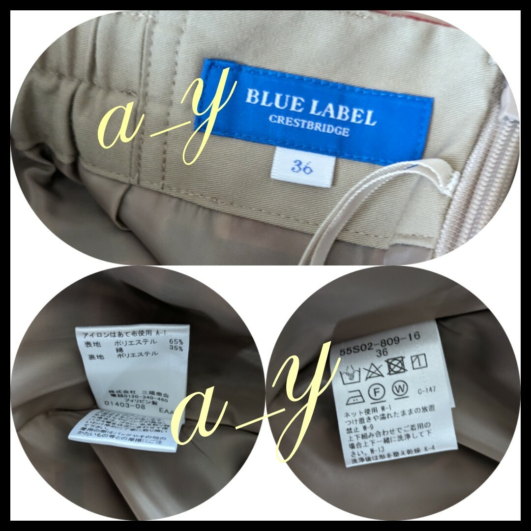 BLUE LABEL CRESTBRIDGE(ブルーレーベルクレストブリッジ)の【状態良好】道重さゆみさん☆クレストブリッジ☆チェックミニローンドビースカート レディースのスカート(ひざ丈スカート)の商品写真