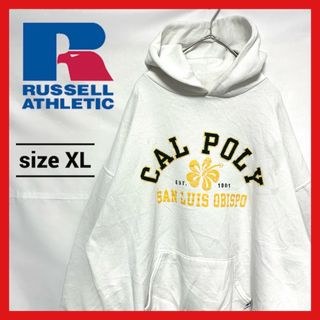 ラッセルアスレティック(Russell Athletic)の90s 古着 ラッセル パーカー トレーナー オーバーサイズ XL (パーカー)