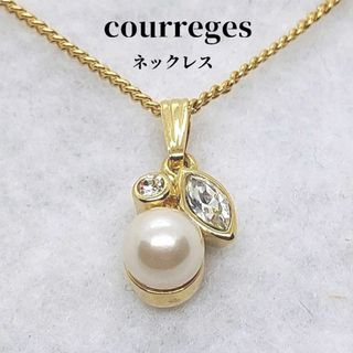 Courreges - クレージュ　courreges　パール調　ネックレス　ゴールカラー