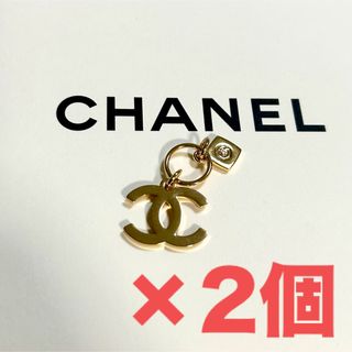 シャネル(CHANEL)のCHANEL　ホリデー限定  CCロゴ　チャーム  ノベリティー　×2個セット(チャーム)