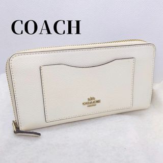 コーチ(COACH) 財布(レディース)(ホワイト/白色系)の通販 2,000点 コーチ(COACH) 財布(レディース)(ホワイト/白色系)の通販 2,000点