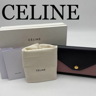 セリーヌ(celine)のCELINE セリーヌ 小銭入れ有長財布 レザー バイカラー 保存袋/箱付き(財布)