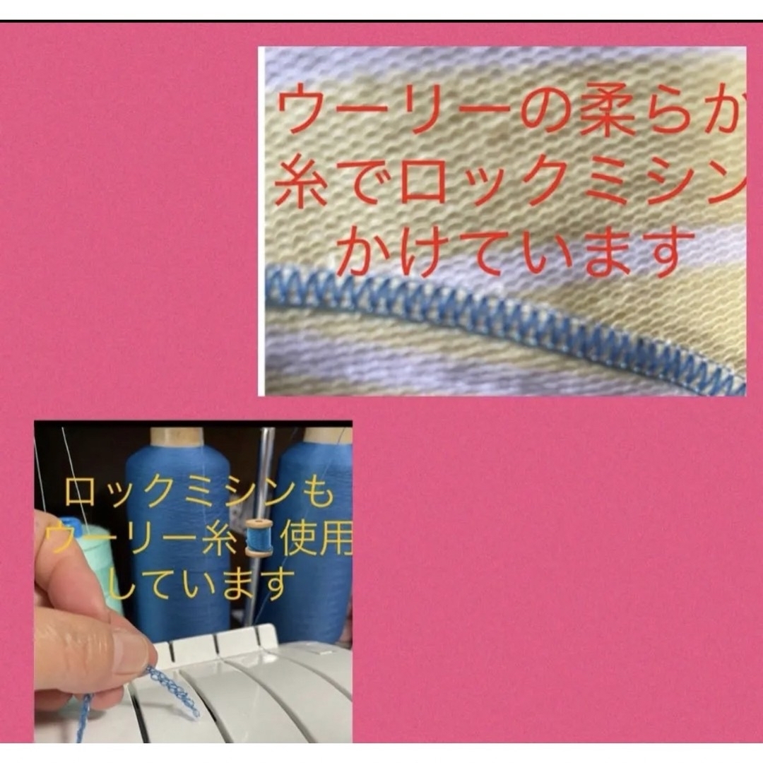 No.1382 極薄手綿生地使用　医療用帽子　抗がん剤治療　配膳用　給食ぼうし ハンドメイドのファッション小物(帽子)の商品写真