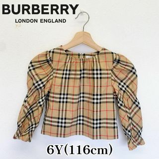 BURBERRY - 3181　美品　バーバリー　キッズ　服　長袖　トップス　女の子　6Y