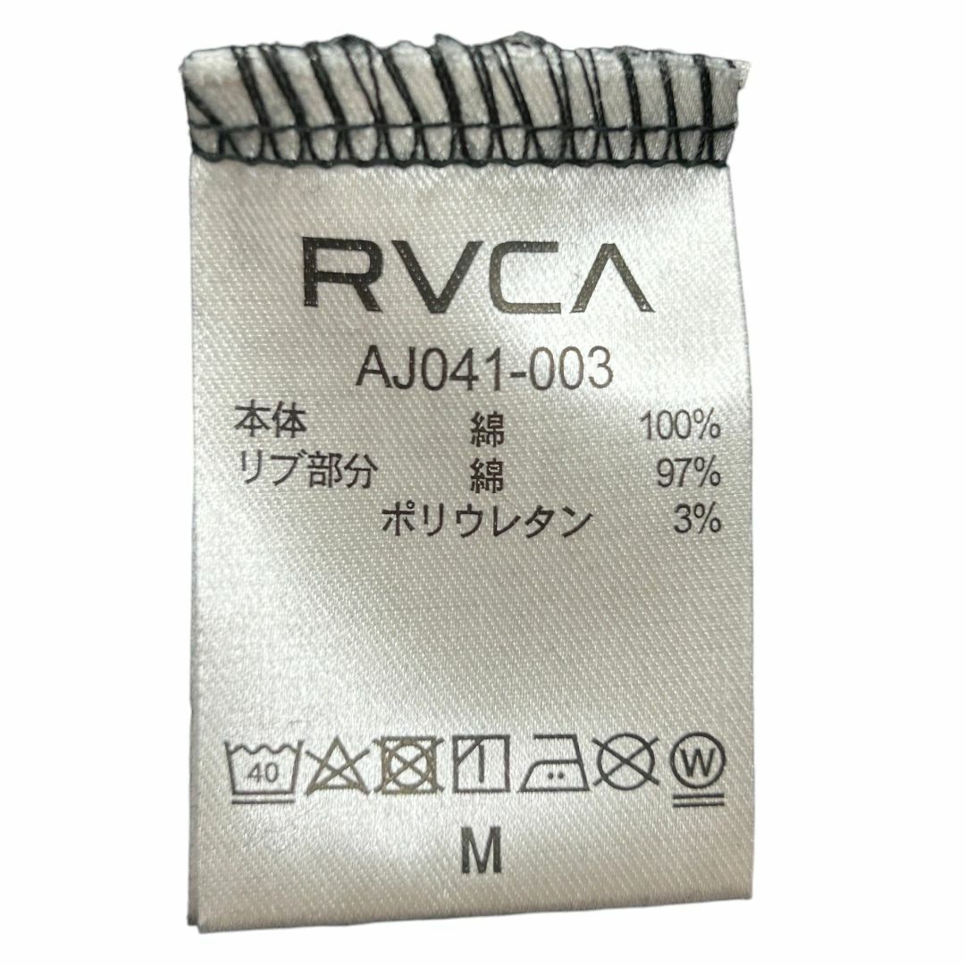 RVCA(ルーカ)のルーカ トップス クルースウェットカットオフ Tシャツ AJ041-003 半袖 メンズのトップス(Tシャツ/カットソー(半袖/袖なし))の商品写真