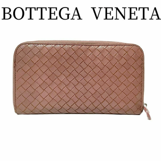 ボッテガヴェネタ(Bottega Veneta)の【匿名配送】BOTTEGA VENETA　イントレチャート　長財布【即日発送】(財布)