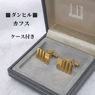 ダンヒル カフス・カフスボタン(メンズ)の通販 600点以上 | Dunhillの 