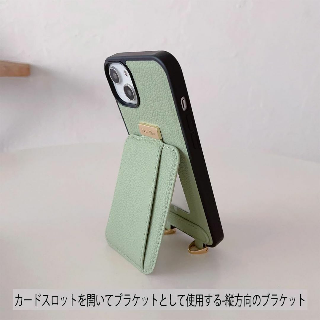 【色: ライトグリーン】NanHou iPhone 15 Plus ケース 手帳 スマホ/家電/カメラのスマホアクセサリー(その他)の商品写真