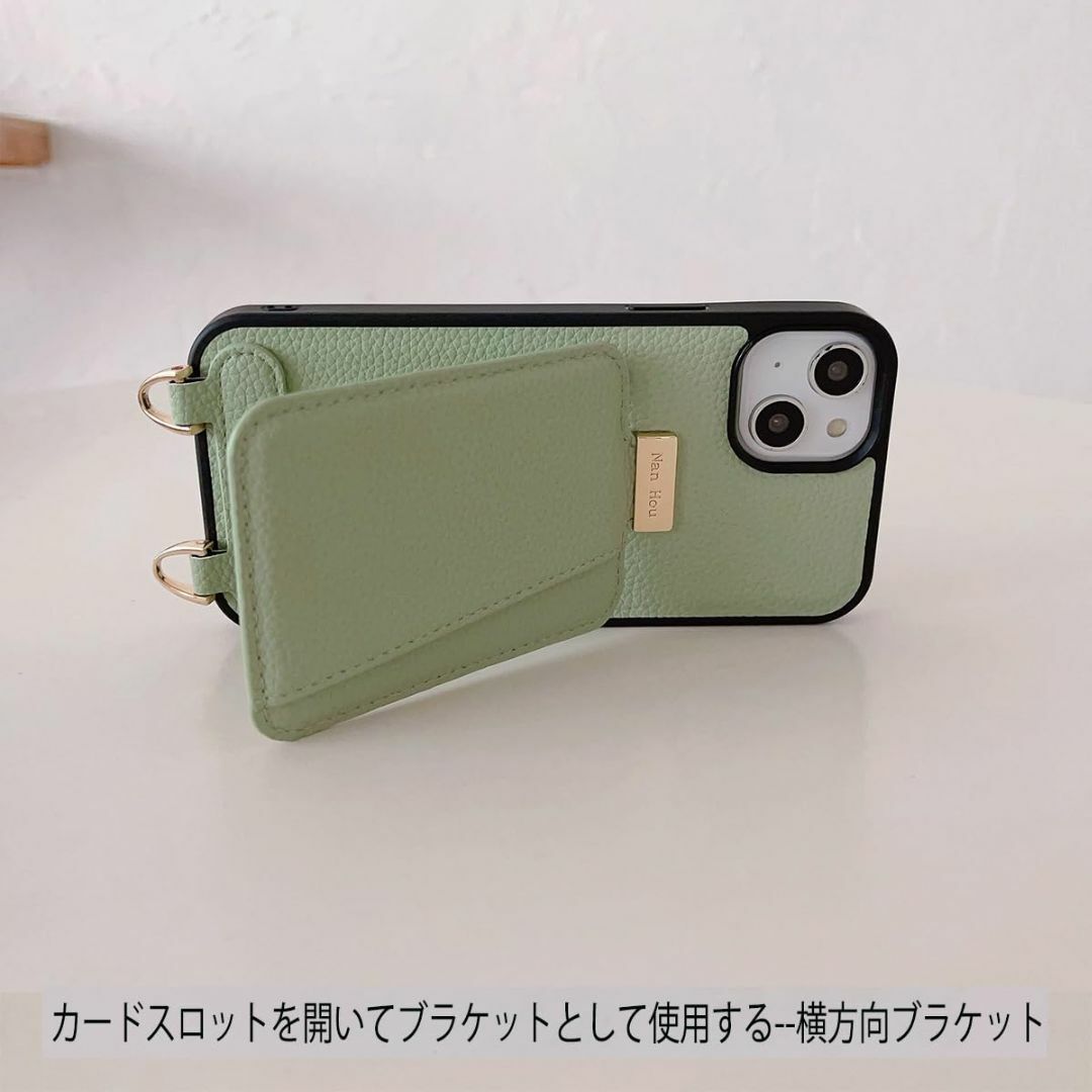 【色: ライトグリーン】NanHou iPhone 15 Plus ケース 手帳 スマホ/家電/カメラのスマホアクセサリー(その他)の商品写真