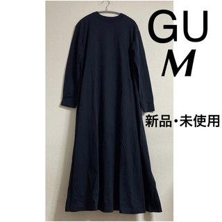 ジーユー(GU)の新品 GU 長袖 マキシワンピース M ブラック 黒 未使用 ロング 綿100%(ロングワンピース/マキシワンピース)