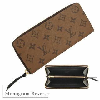 ルイヴィトン(LOUIS VUITTON)のルイヴィトン 長財布 ポルトフォイユクレマンス モノグラムリバース ブラウン ブラック 財布 新品 1091729(財布)