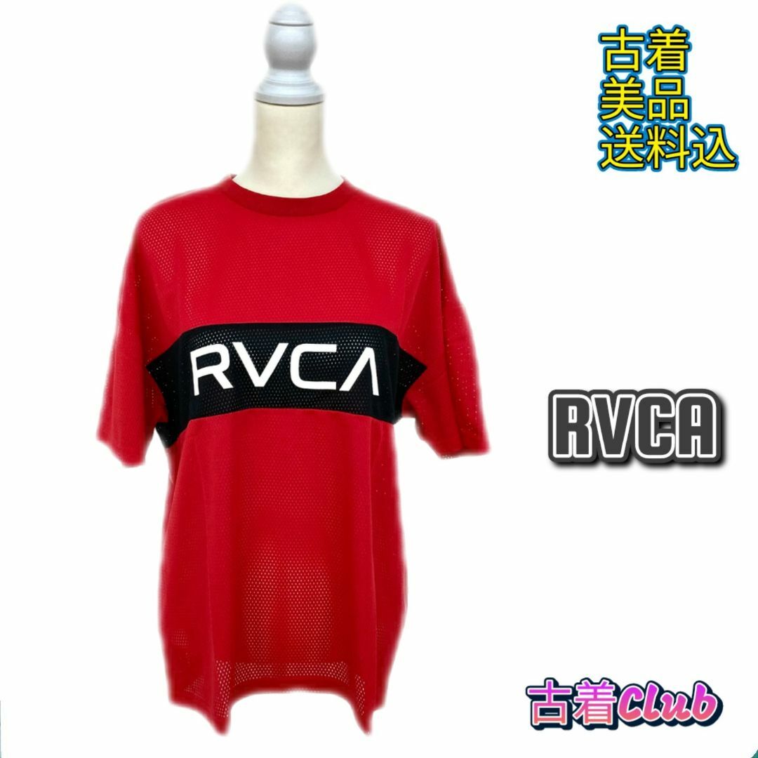 RVCA(ルーカ)のルーカ トップス メッシュ ロゴ Tシャツ AJ041-311 半袖 メンズ ユ メンズのトップス(Tシャツ/カットソー(半袖/袖なし))の商品写真